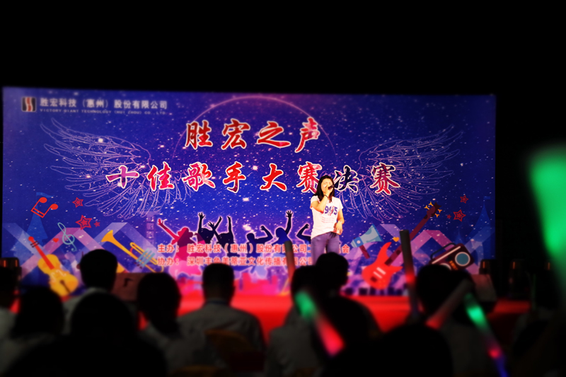 欢聚九游ninegame   歌唱青春