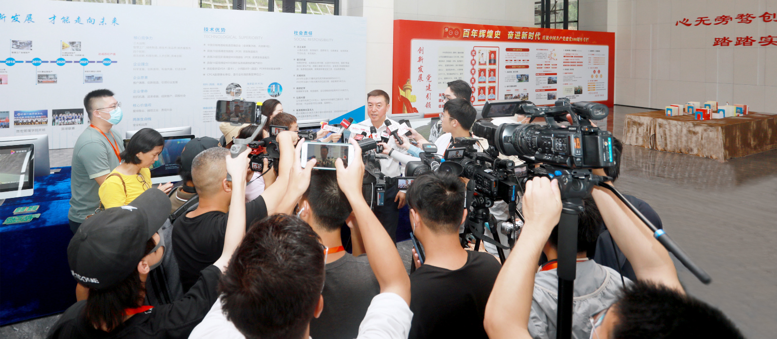 “沿着高速看中国（广东）”主题采访团走进九游ninegame科技